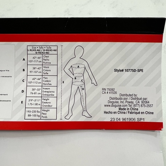 Disguise Super Mario Kids Costume - Blue and Red - Picture 7 of 13